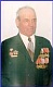 АЛЕСЕНКО